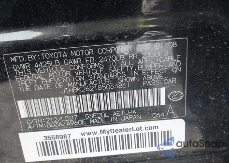 2008 Lexus Is 250 из США, поврежденный, VIN JTHBK262185064861